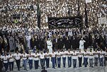 Nagsisimula ang mga Nagluluksa sa Marso mula sa Timog Iraq hanggang Karbala Bago ang Arbaeen