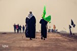 103-Taong Gulang Kasama sa Iranianong mga Peregrino ng Arbaeen Ngayong Taon