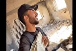 د غزې په کنډوالو کې د قرآن کریم په سالم پاتې کېدود فلسطیني ځوان خوشالي (فیلم)