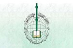  د اسراییلو تجاوز ته د اسلامي نړۍ یو موټی غبرګون