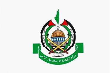 Nenhuma Administração Estrangeira Será Permitida para Governar Gaza: Hamas em Resposta a Trump