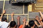 Número de Peregrinos de Umrah Aumenta em Jumada Al-Awwal com Expansão dos Sistemas de Monitoramento