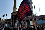 Autopurificação entre os Objetivos do Luto pelo Martírio do Imam Hussein(A.S)