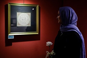 Em Imagens: Exposição de Caligrafia Homenageia o Imam Ali