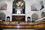 Онлайн экскурсия по Музею Корана и письменности Тебриза
