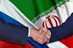 Заключение договора между Педагогическим университетом Ирана и Санкт-Петербургским ВУЗом