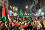 Посольство сионистского режима окружено иорданцами + видео
