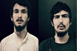 Арест двух таджикских членов ИГИЛ на границе Афганистана с Ираном