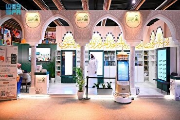Популярность коранической продукции Двух Святынь на Эр-Риядской книжной ярмарке
