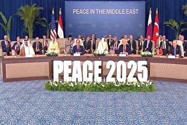 От подписания «Соглашения о мире в Газе» Трампом до освобождения части старых палестинских заключенных