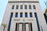 В Египте стартовал крупнейший конкурс талантов в области Корана