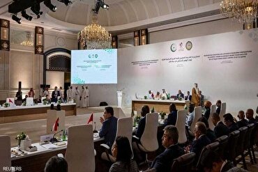 Осуждение сионистского режима в итоговом заявлении саммита в Дохе