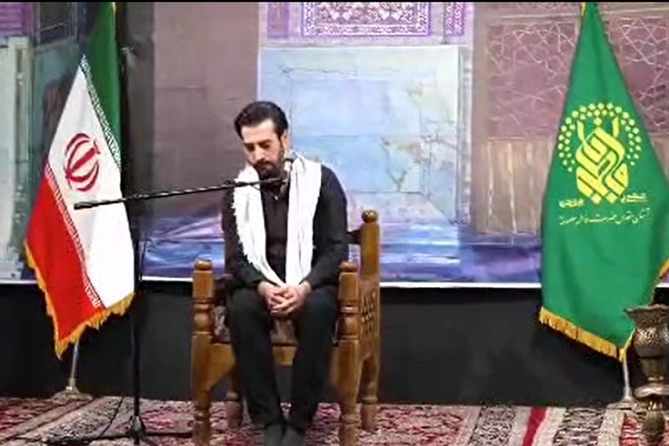 Maqari wa Kiirani wasoma Qur’ani Tukufu katika Mawkib jijini Karbala