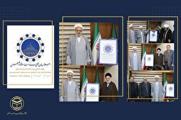 Баргузории иҷлоси байналмилалии Фаластин ва ваҳдати уммати исломӣ дар Малайзия