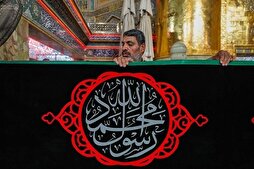 Ҳарами муқаддаси Имом Алӣ (а) дар Наҷаф сиёҳпӯш шуд
