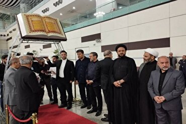 Парвози аввалин гурӯҳи зоирони умраи 1404 ба сарзамини муқаддас