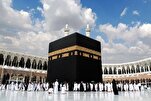 Suudi Arabistan Mescid-i Haram’da fotoğraf çekilmesini yasakladı