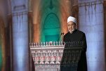 شیخ الأزهر نے غزہ کی امداد کے لیے فوری نجات کی درخواست کردی