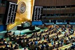 فلسطینی ریاست انعام نہیں بلکہ مسلمہ حق ہے