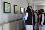 ہرات؛ میلاد النبی (ص) پر ‌«چهل حدیث» نمائش