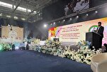 第二届国际古兰经比赛在俄罗斯印古什共和国举行